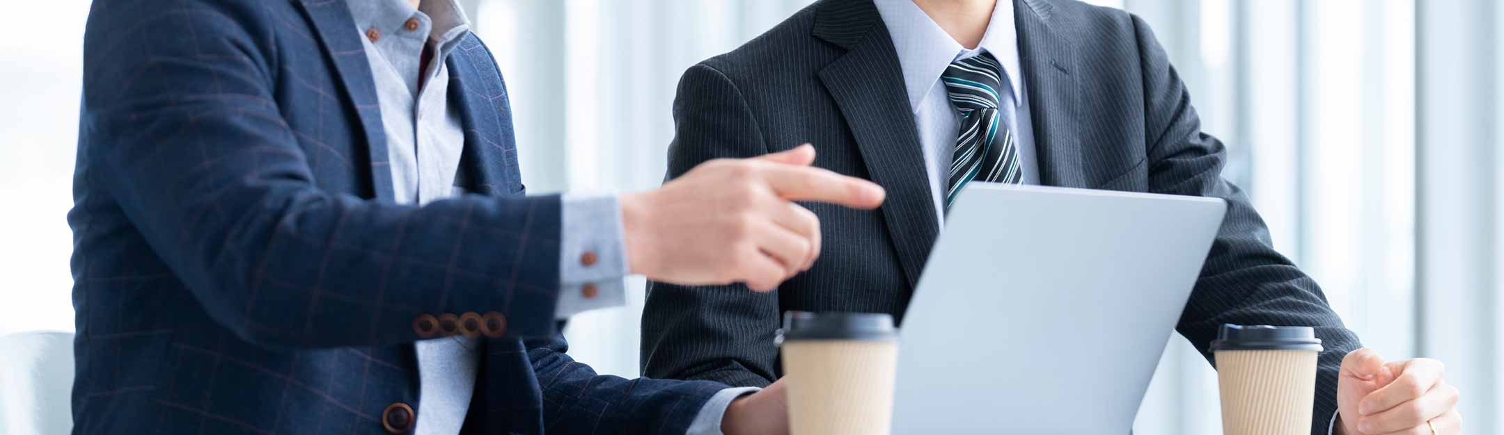 コンサルティング事業